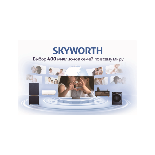 Телевизор QLED/ Телевизор QLED Skyworth 43