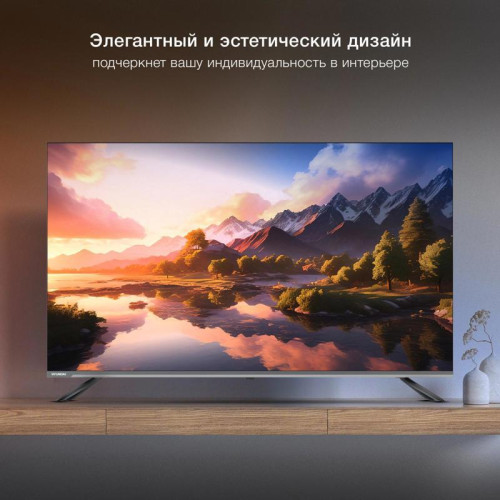 Телевизор LED/ Телевизор LED Hyundai 55 Телевизор LED/ Телевизор LED Hyundai 55