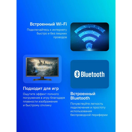 Телевизор LED/ Телевизор LED LG 24