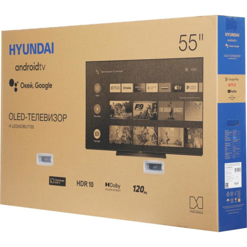 Телевизор OLED/ Телевизор OLED Hyundai 55
