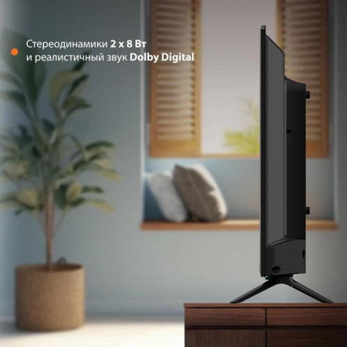 Телевизор LED/ Телевизор LED SunWind 32 Телевизор LED/ Телевизор LED SunWind 32