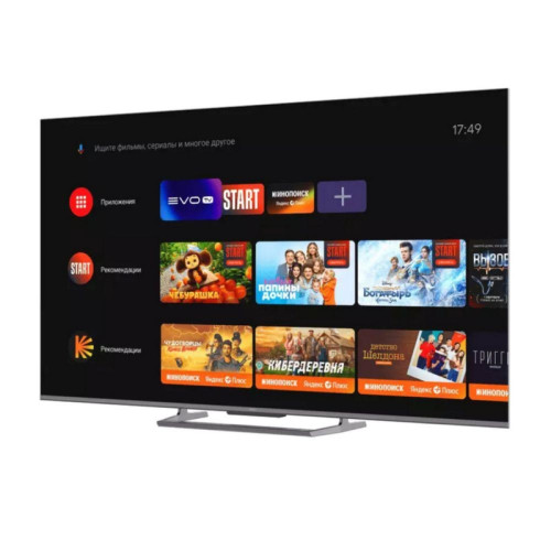 Телевизор QLED/ Телевизор QLED Haier 55