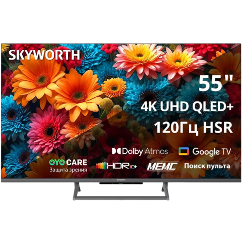 Телевизор LED/ Телевизор LED Skyworth 55