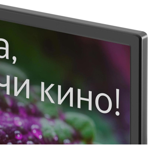 Телевизор LED/ Телевизор LED Digma 32