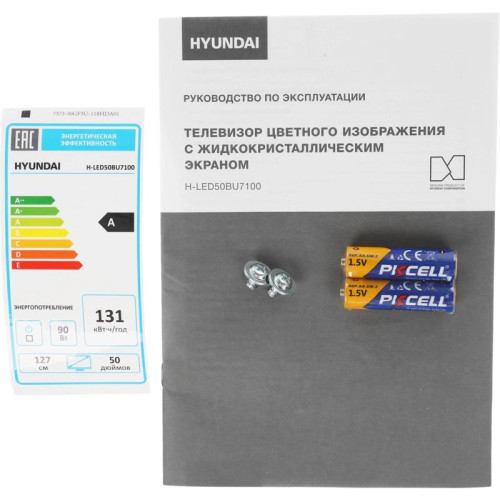 Телевизор LED/ Телевизор LED Hyundai 50