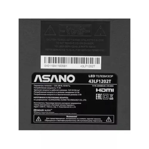 Телевизор/ Телевизор LCD 43