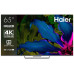 Телевизор QLED/ Телевизор QLED Haier 65 Телевизор QLED/ Телевизор QLED Haier 65