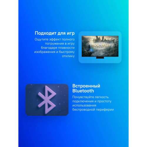 Телевизор QLED/ Телевизор QLED Samsung 55