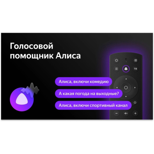 Телевизор LED/ Телевизор LED BBK 32 Телевизор LED/ Телевизор LED BBK 32
