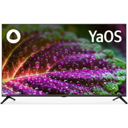 Телевизор LED/ Телевизор LED Starwind 43