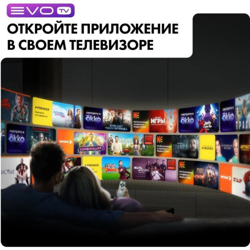 Телевизор QLED/ Телевизор QLED Haier 50