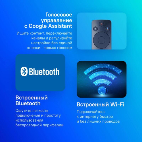 Телевизор LED/ Телевизор LED Xiaomi 43