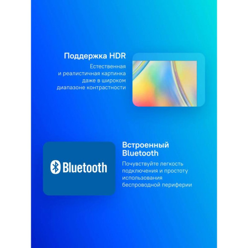 Телевизор LED/ Телевизор LED TCL 32