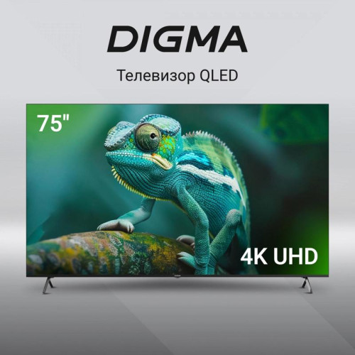 Телевизор QLED/ Телевизор QLED Digma 75