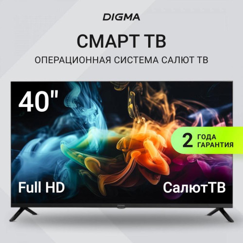 Телевизор LED/ Телевизор LED Digma 40