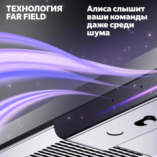 Телевизор LED Yandex 65