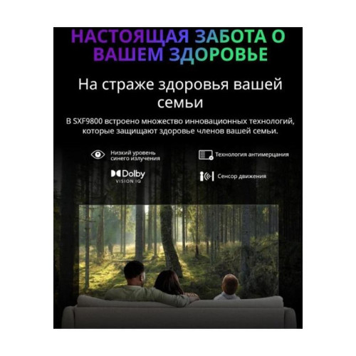 55'' OLED, Ultra HD, Google TV, 900Nit, Bluetooth, 120Hz, Freesync Premium (AMD), 2.1.2 ch (2*12W+20W SUB+5W*2) Dolby Atmos, 4хHDMI, 2хUSB, Digital Audio Output, Composite output, LAN,CI, динамическая подсветка при включении, 2 Pole, ультра-тонкий корпус 