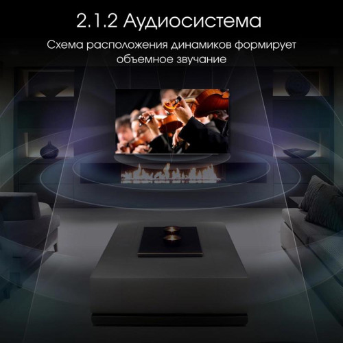 Телевизор OLED/ Телевизор OLED Digma Pro 65