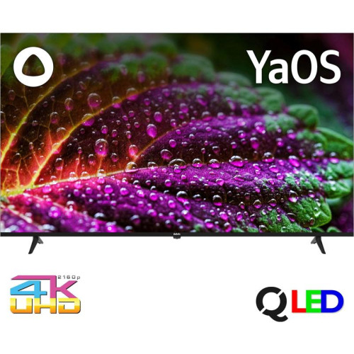 Телевизор QLED/ Телевизор QLED BBK 65