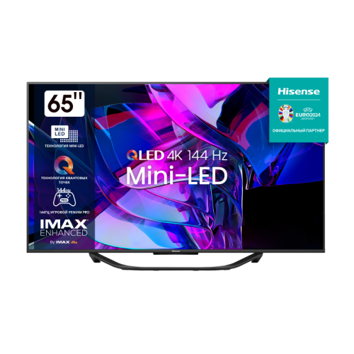 Телевизор ЖК 65'' Hisense/ 65