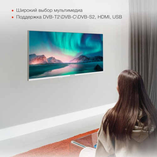 Телевизор LED/ Телевизор LED Starwind 32