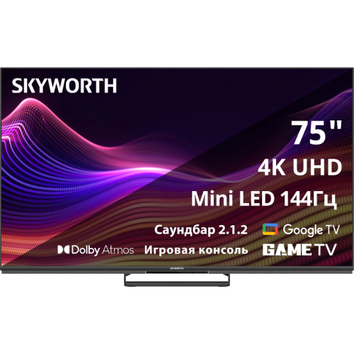 Телевизор LED/ Телевизор LED Skyworth 75