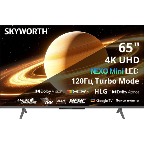 Телевизор QLED/ Телевизор QLED Skyworth 65