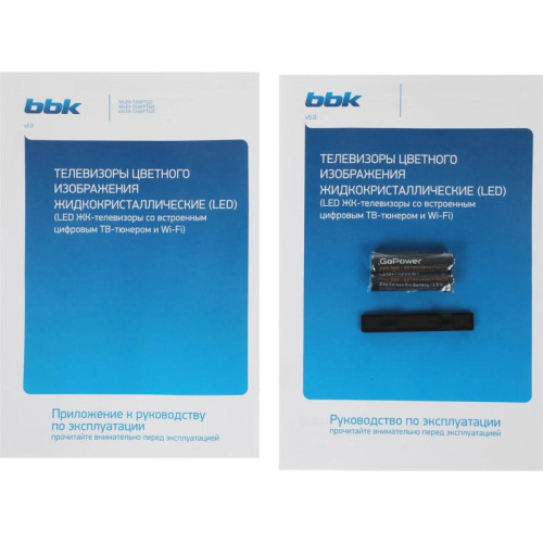 Телевизор LED/ Телевизор LED BBK 32