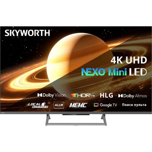 Телевизор QLED/ Телевизор QLED Skyworth 55