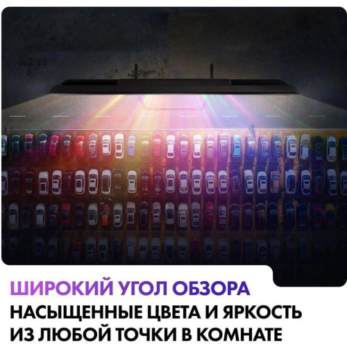 Телевизор QLED/ Телевизор QLED Haier 55