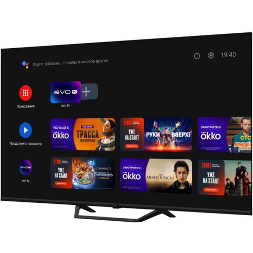 Телевизор QLED/ Телевизор QLED Haier 55