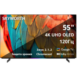 55'' OLED, Ultra HD, Google TV, 900Nit, Bluetooth, 120Hz, Freesync Premium (AMD), 2.1.2 ch (2*12W+20W SUB+5W*2) Dolby Atmos, 4хHDMI, 2хUSB, Digital Audio Output, Composite output, LAN,CI, динамическая подсветка при включении, 2 Pole, ультра-тонкий корпус 