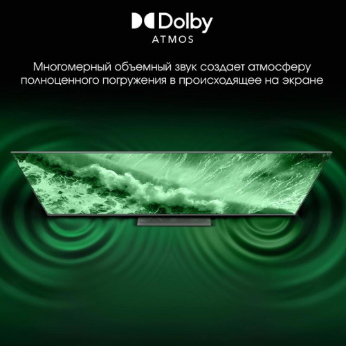 Телевизор LED/ Телевизор LED Digma Pro 55