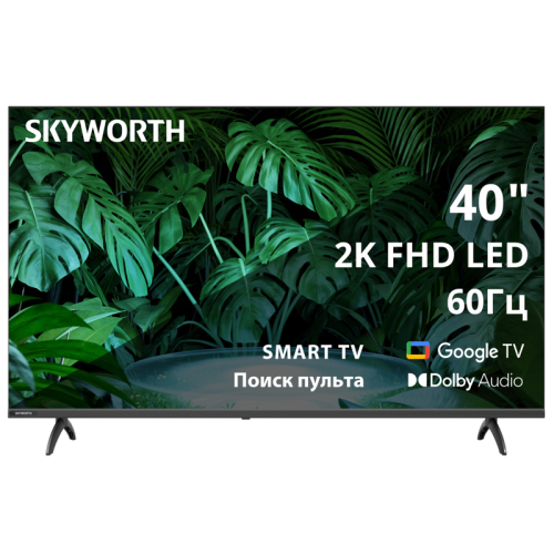 Телевизор LED/ Телевизор LED Skyworth 40