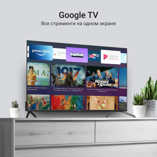 Телевизор QLED/ Телевизор QLED Digma 55