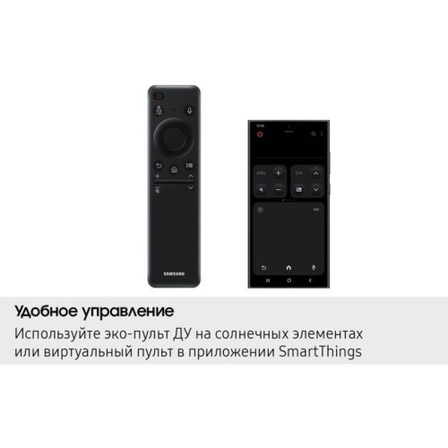 Телевизор ЖК 50'' Samsung/ 50 Телевизор ЖК 50'' Samsung/ 50