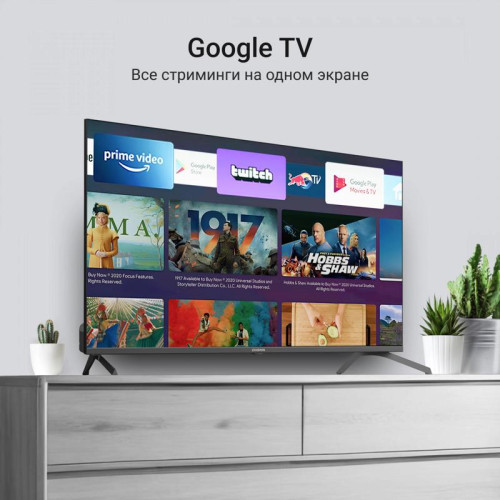 Телевизор QLED/ Телевизор QLED Digma 43