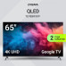 Телевизор QLED/ Телевизор QLED Digma 65