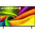 Телевизор ЖК 43'' LG/ 43