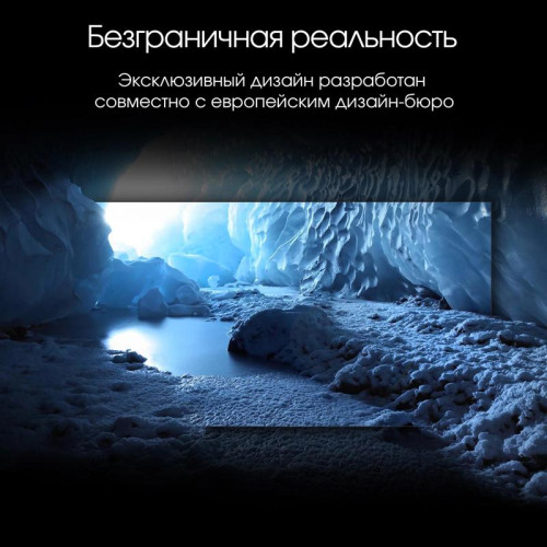 Телевизор LED/ Телевизор LED Digma Pro 55