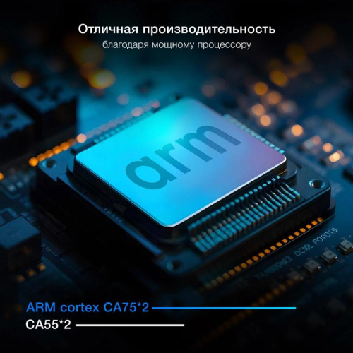 Телевизор LED/ Телевизор LED Hyundai 50