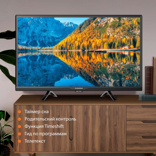 Телевизор LED/ Телевизор LED SunWind 24