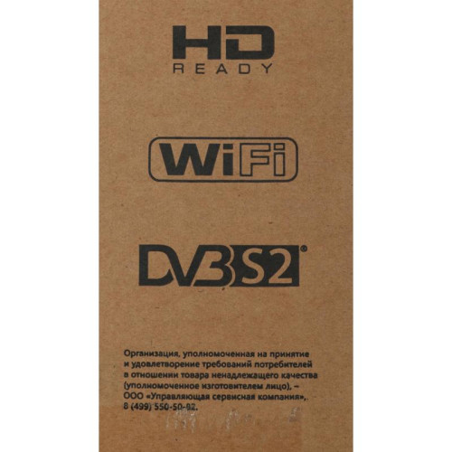 Телевизор LED/ Телевизор LED Yuno 24