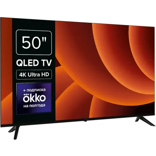 Телевизор/ Телевизор LCD 50