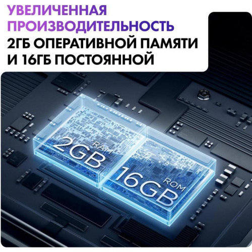 Телевизор QLED/ Телевизор QLED Haier 75 Телевизор QLED/ Телевизор QLED Haier 75