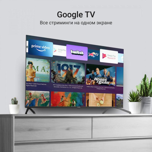 Телевизор QLED/ Телевизор QLED Digma 65