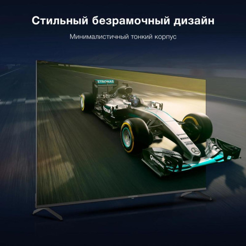 Телевизор LED/ Телевизор LED Hyundai 65