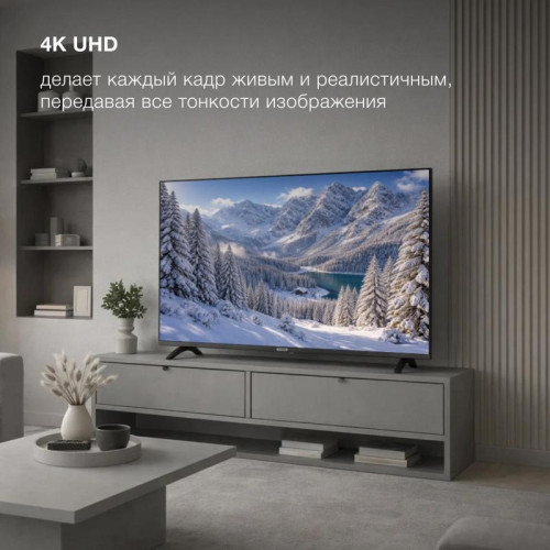 Телевизор LED/ Телевизор LED Hyundai 43 Телевизор LED/ Телевизор LED Hyundai 43