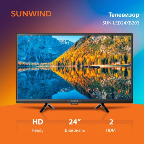 Телевизор LED/ Телевизор LED SunWind 24