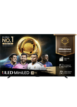 Телевизор ЖК 100'' Hisense/ 100
